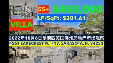 2022年10月黄道吉日查询表_黄历2022年10月黄道吉日查询表,第5张